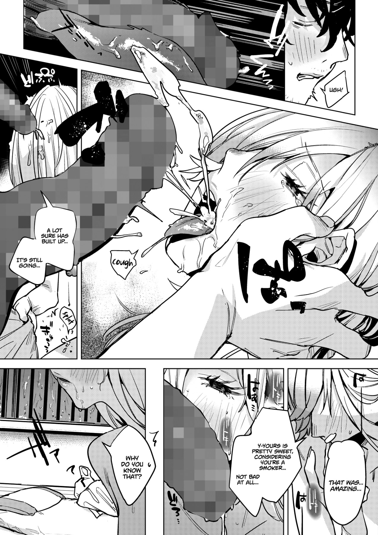 Hentai Manga Comic-Until the Nasty Rain Is Over-Read-9